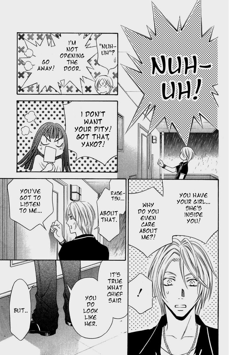 Rasetsu no Hana Chapter 29 page 29 - Chapter 29