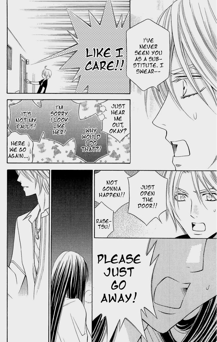 Rasetsu no Hana Chapter 29 page 30 - Chapter 29