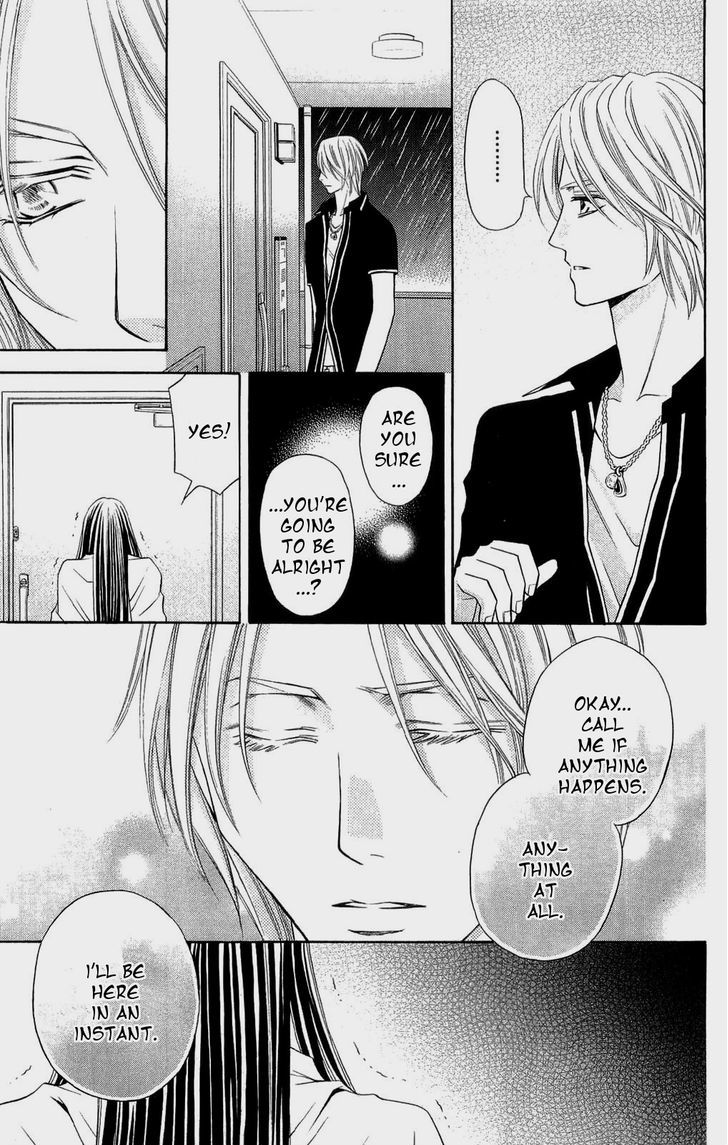 Rasetsu no Hana Chapter 29 page 31 - Chapter 29