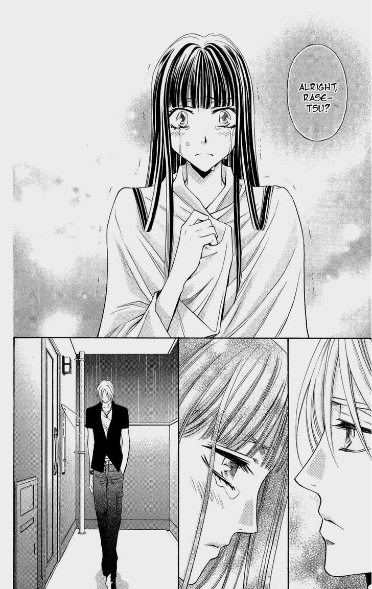 Rasetsu no Hana Chapter 29 page 32 - Chapter 29
