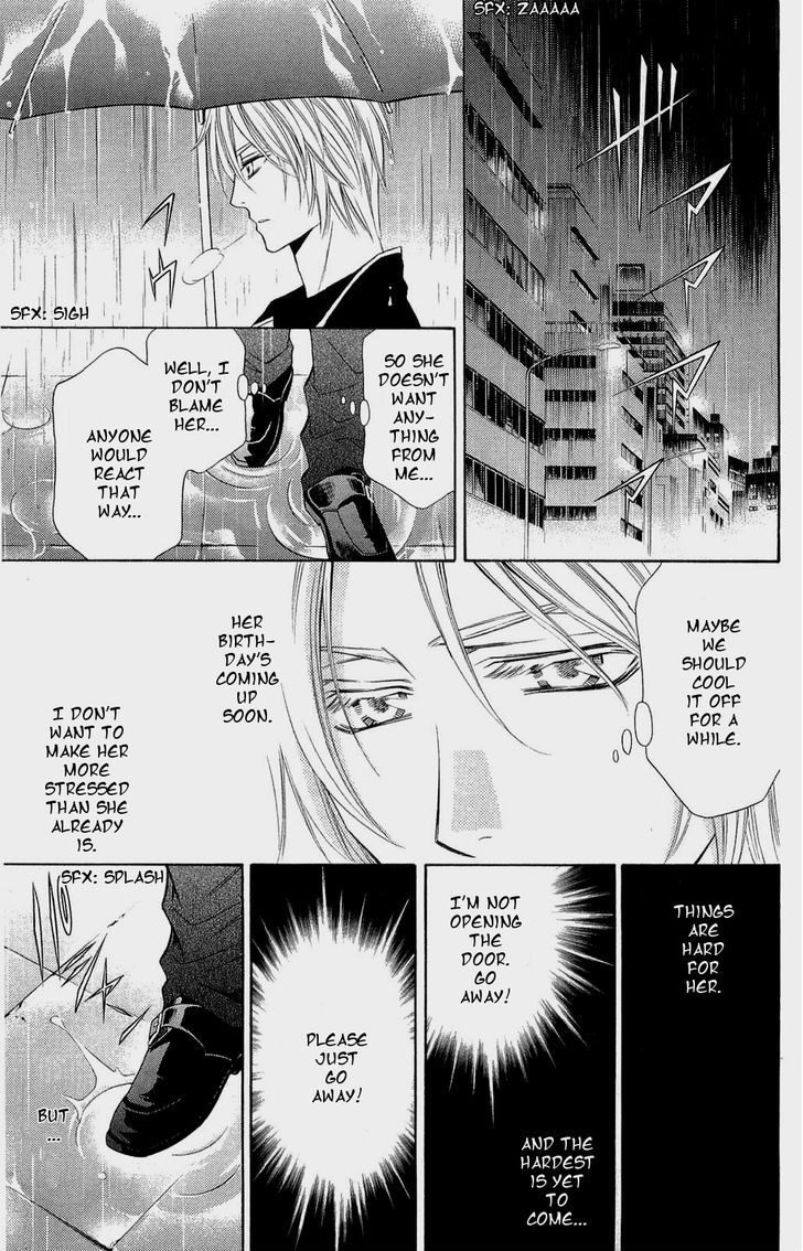 Rasetsu no Hana Chapter 29 page 35 - Chapter 29