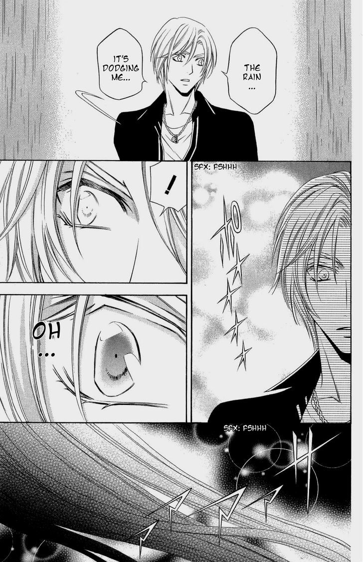 Rasetsu no Hana Chapter 29 page 37 - Chapter 29