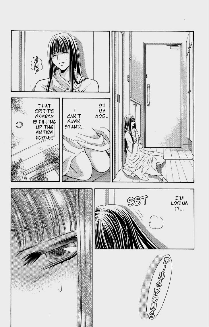 Rasetsu no Hana Chapter 29 page 39 - Chapter 29