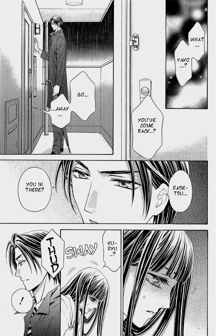Rasetsu no Hana Chapter 29 page 40 - Chapter 29