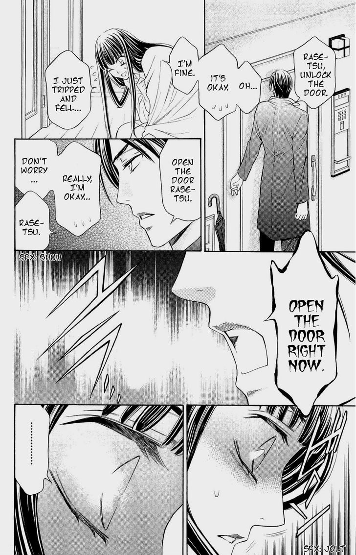 Rasetsu no Hana Chapter 29 page 41 - Chapter 29