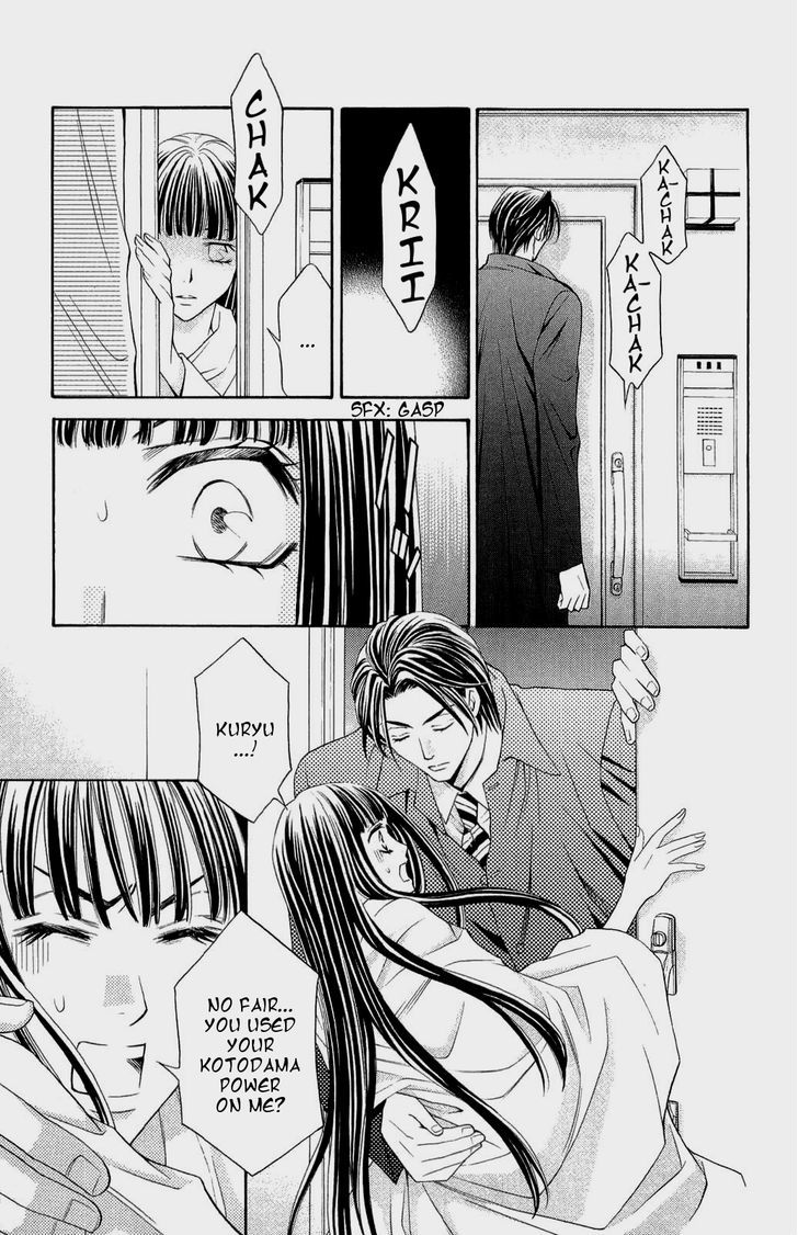 Rasetsu no Hana Chapter 29 page 42 - Chapter 29