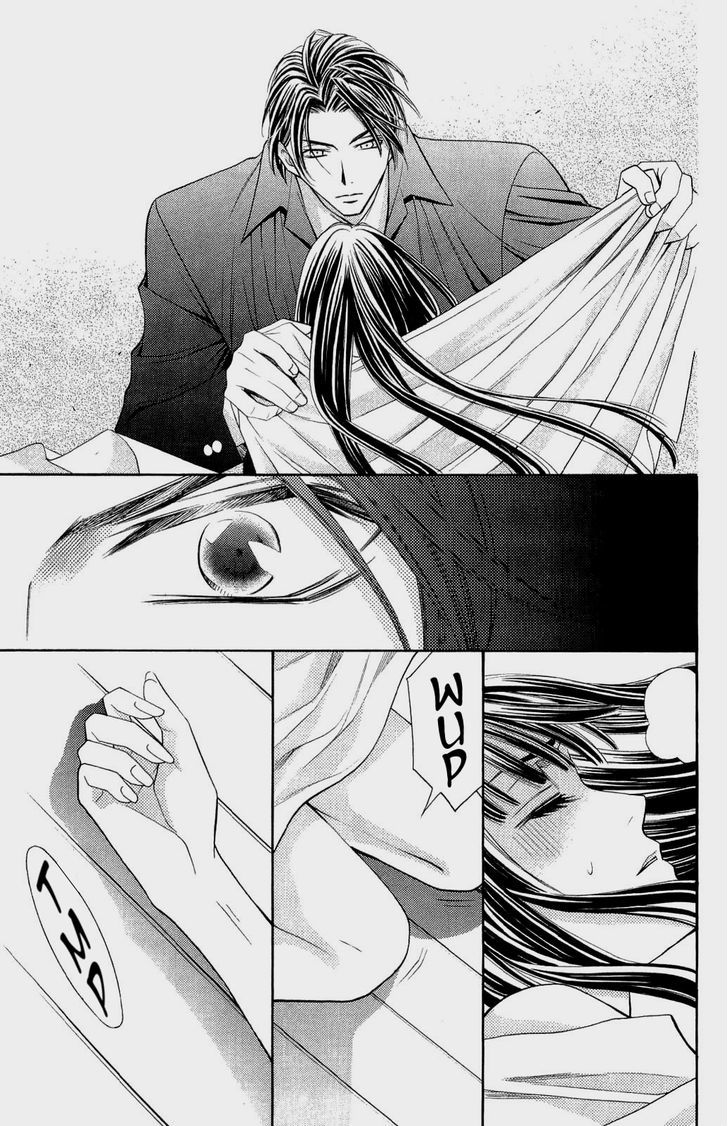 Rasetsu no Hana Chapter 29 page 44 - Chapter 29
