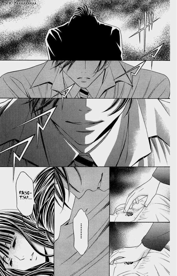 Rasetsu no Hana Chapter 29 page 48 - Chapter 29
