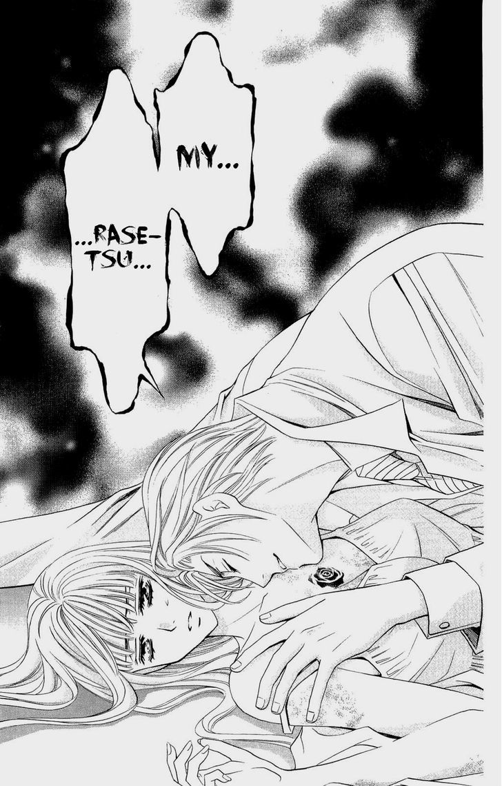 Rasetsu no Hana Chapter 29 page 50 - Chapter 29