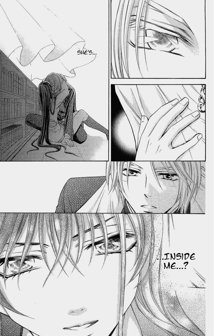 Rasetsu no Hana Chapter 29 page 9 - Chapter 29