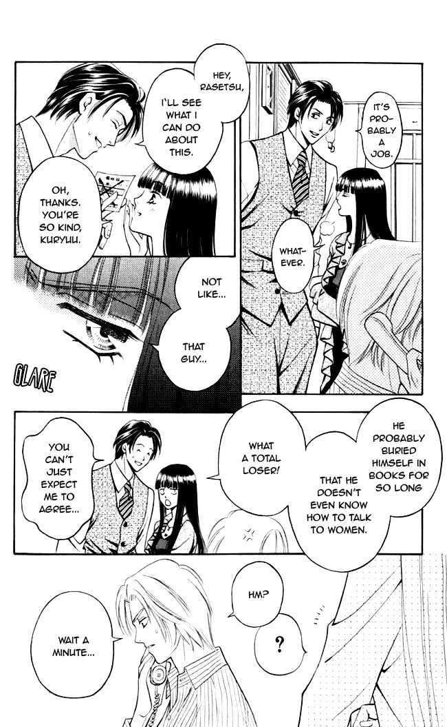 Rasetsu no Hana Chapter 3 page 11 - Chapter 3