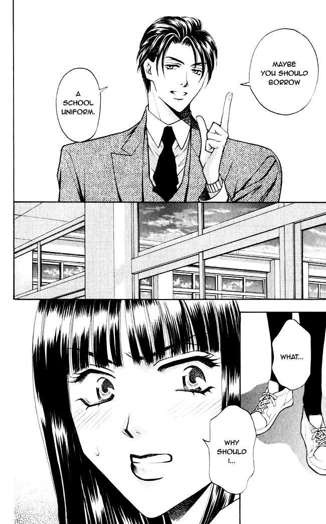 Rasetsu no Hana Chapter 3 page 19 - Chapter 3