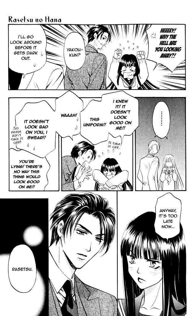 Rasetsu no Hana Chapter 3 page 22 - Chapter 3