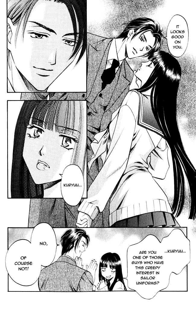 Rasetsu no Hana Chapter 3 page 23 - Chapter 3