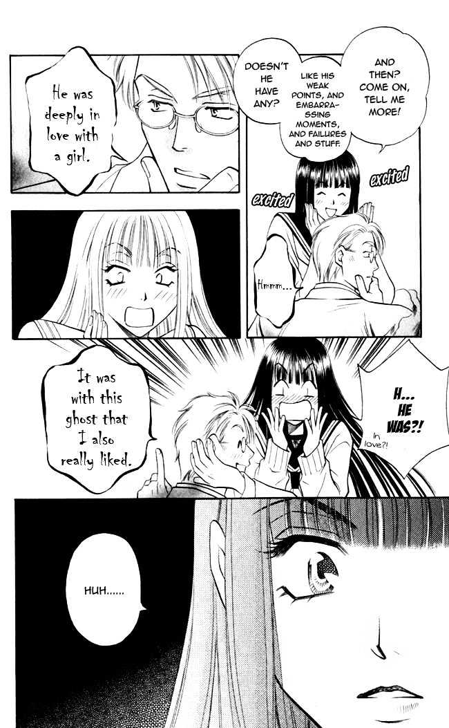 Rasetsu no Hana Chapter 3 page 29 - Chapter 3