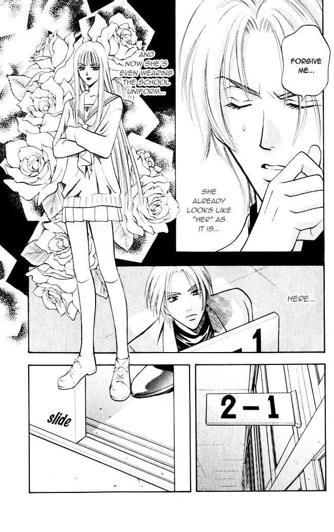 Rasetsu no Hana Chapter 3 page 32 - Chapter 3