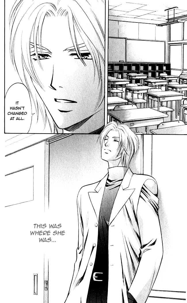 Rasetsu no Hana Chapter 3 page 33 - Chapter 3
