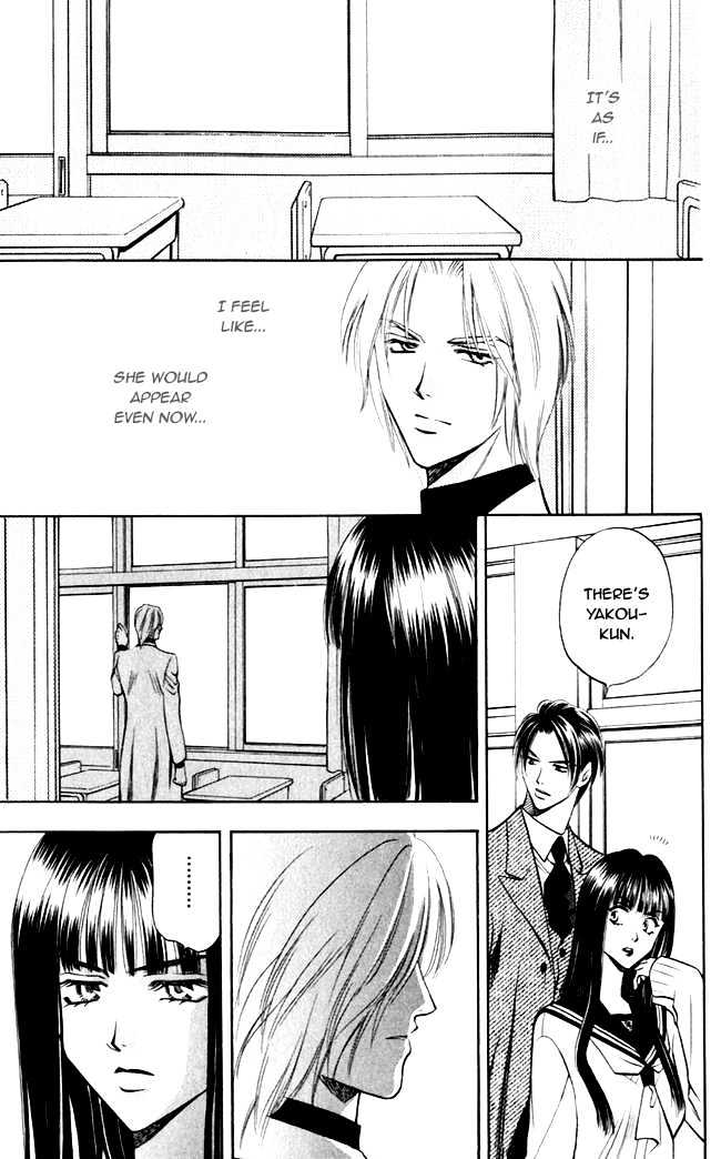 Rasetsu no Hana Chapter 3 page 34 - Chapter 3