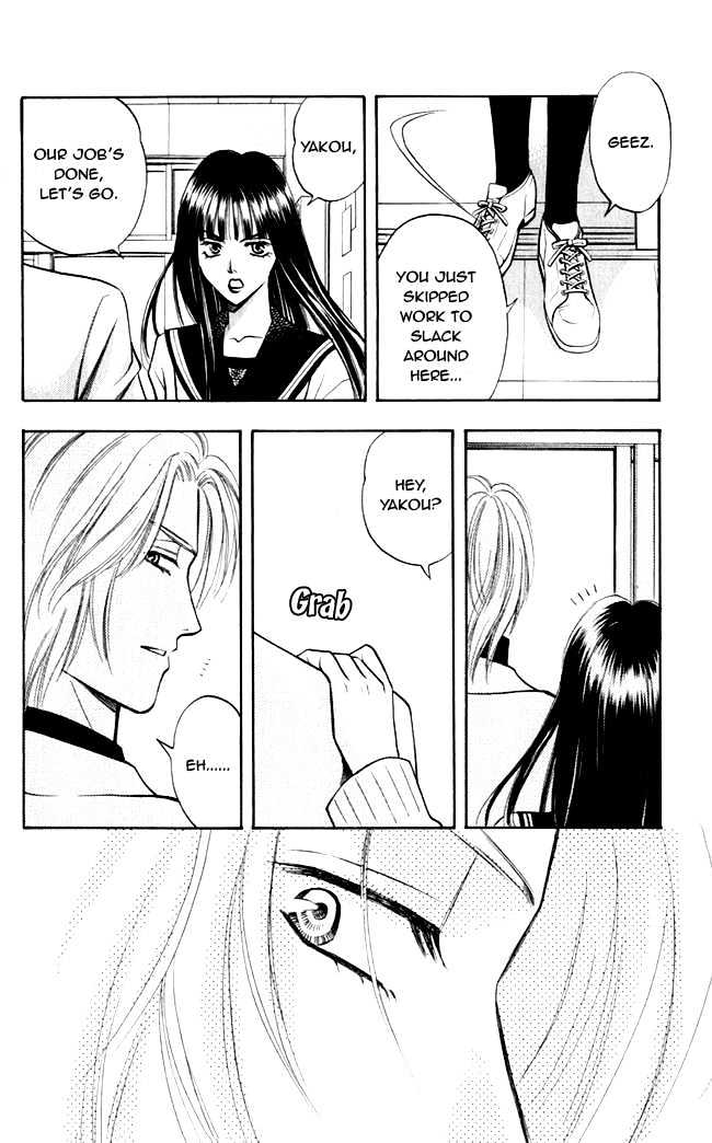 Rasetsu no Hana Chapter 3 page 35 - Chapter 3