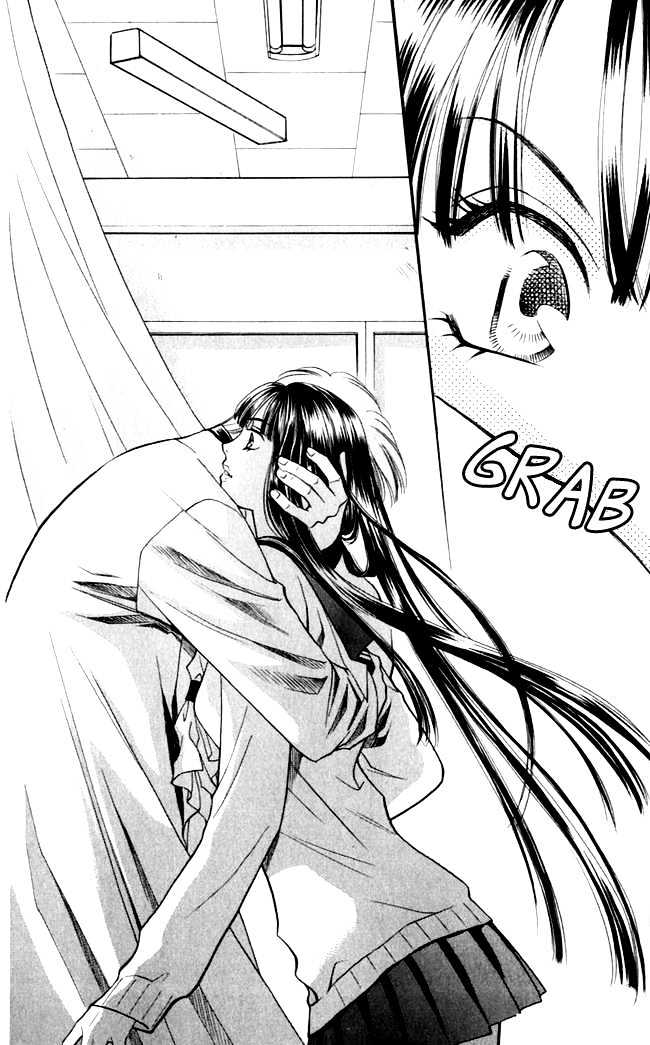 Rasetsu no Hana Chapter 3 page 37 - Chapter 3