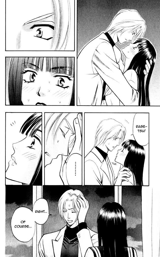 Rasetsu no Hana Chapter 3 page 39 - Chapter 3