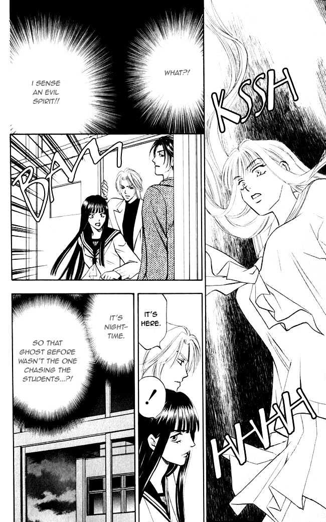 Rasetsu no Hana Chapter 3 page 43 - Chapter 3