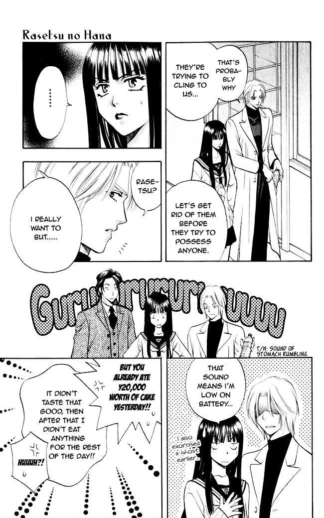 Rasetsu no Hana Chapter 3 page 46 - Chapter 3