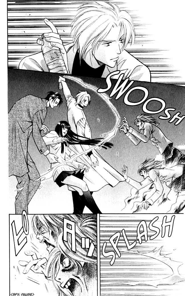 Rasetsu no Hana Chapter 3 page 49 - Chapter 3