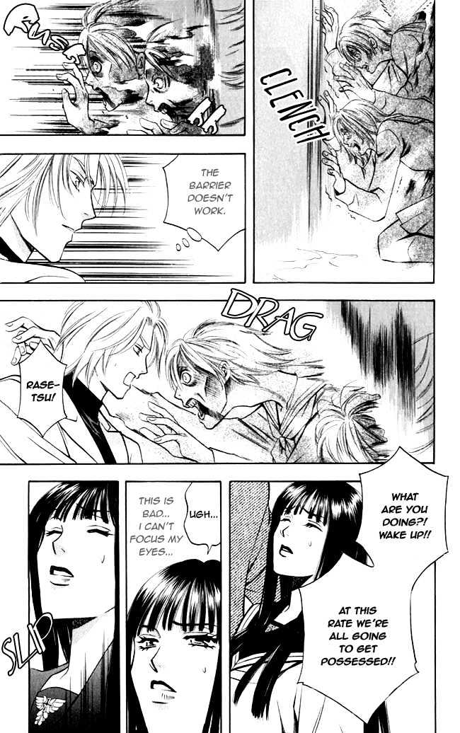 Rasetsu no Hana Chapter 3 page 50 - Chapter 3