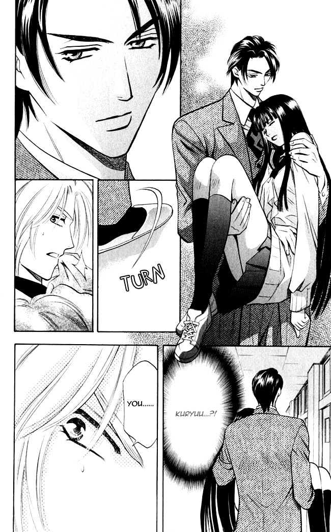 Rasetsu no Hana Chapter 3 page 51 - Chapter 3