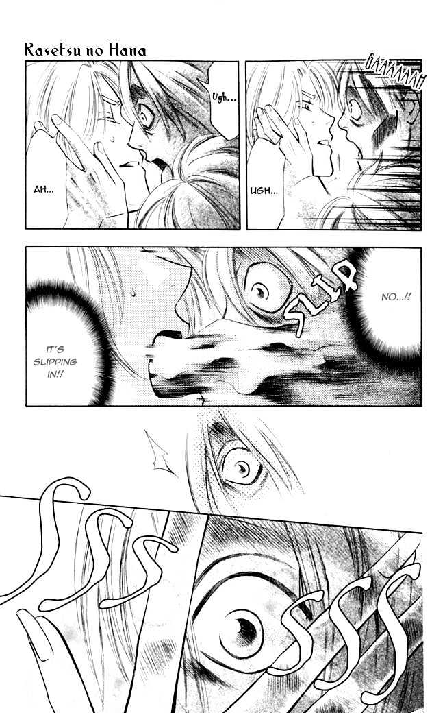 Rasetsu no Hana Chapter 3 page 52 - Chapter 3