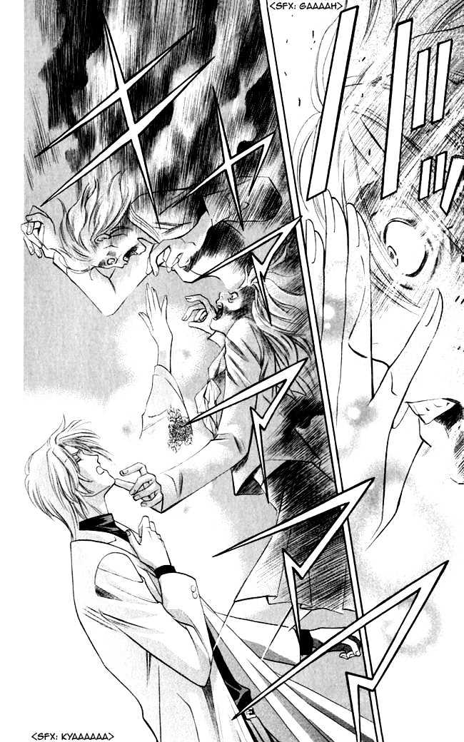 Rasetsu no Hana Chapter 3 page 53 - Chapter 3