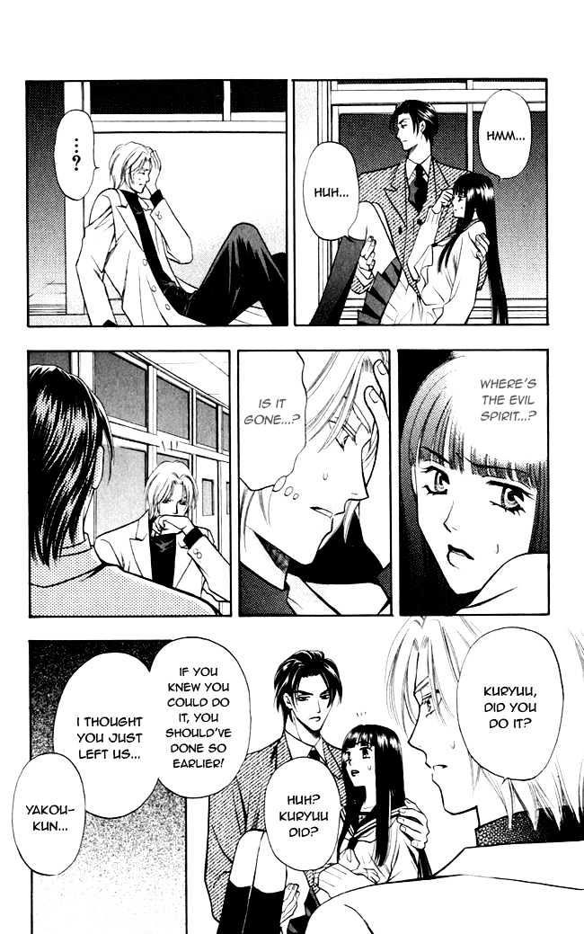 Rasetsu no Hana Chapter 3 page 56 - Chapter 3