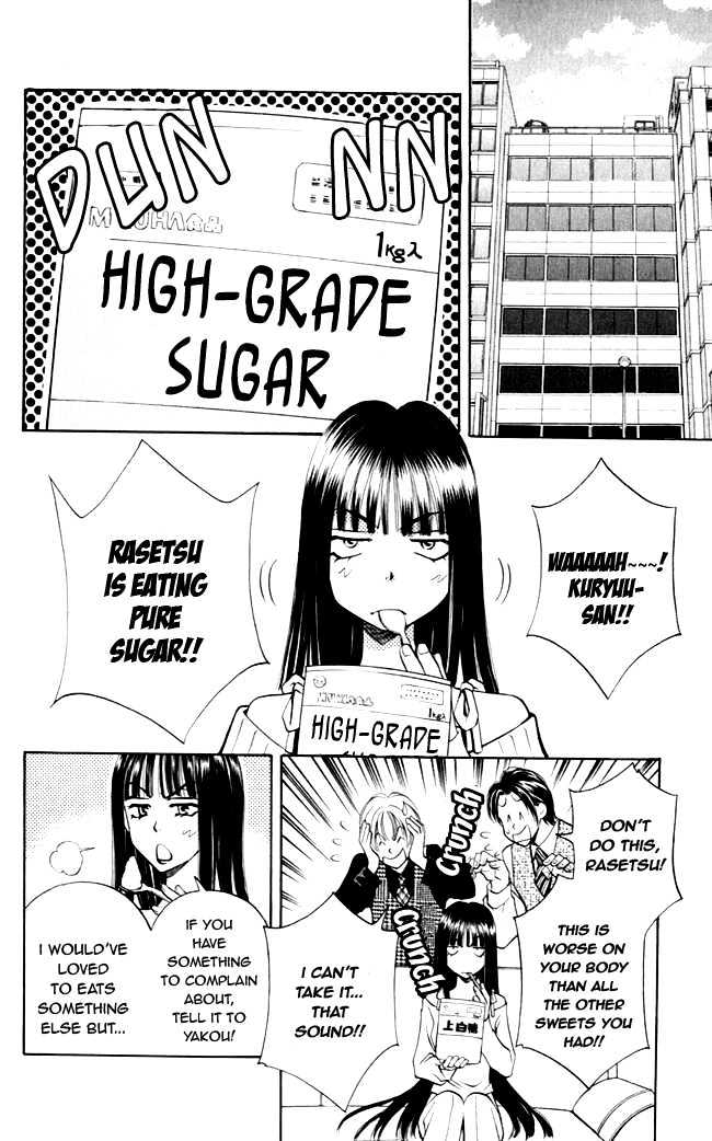Rasetsu no Hana Chapter 3 page 62 - Chapter 3