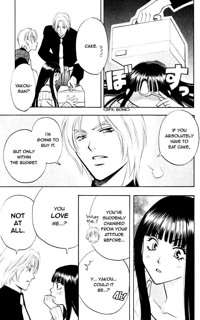 Rasetsu no Hana Chapter 3 page 63 - Chapter 3