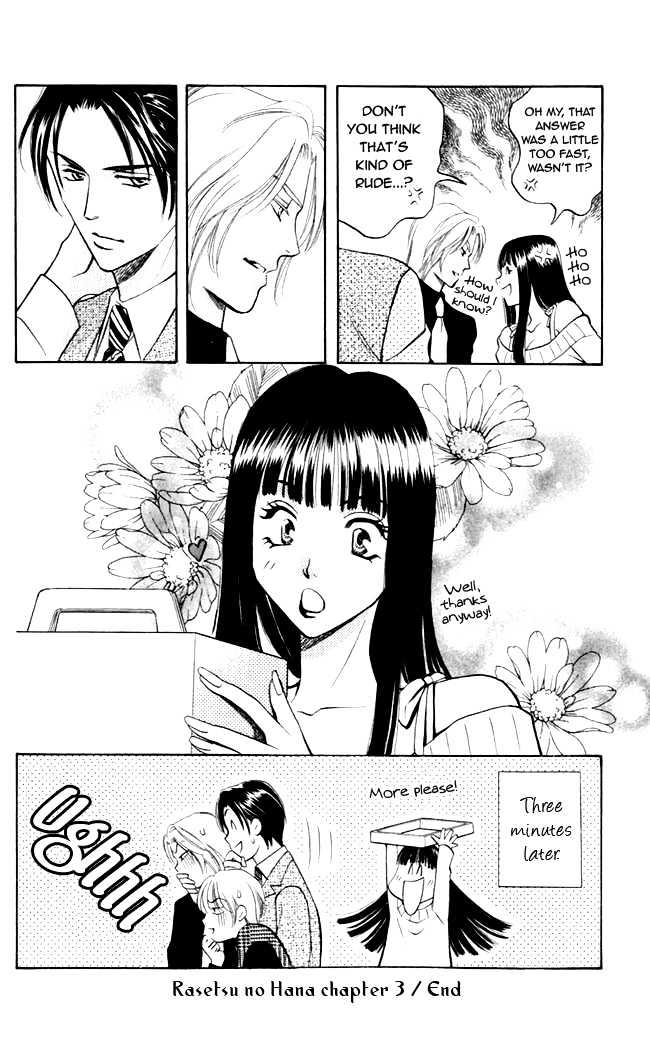 Rasetsu no Hana Chapter 3 page 64 - Chapter 3