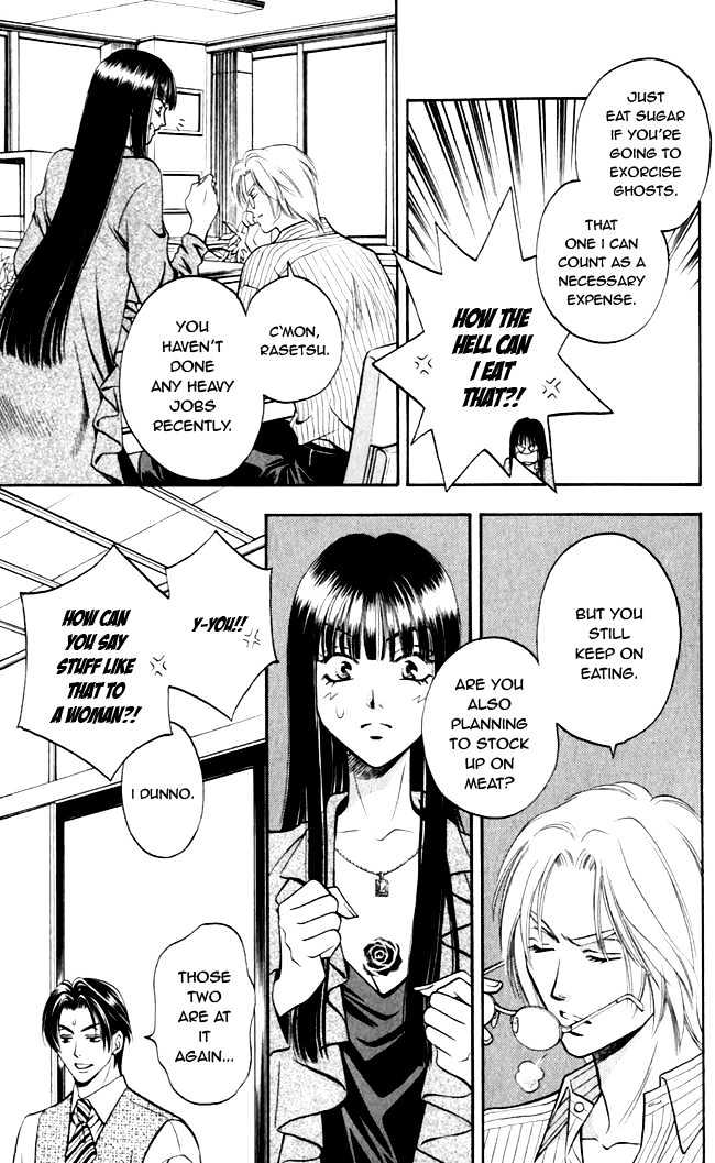 Rasetsu no Hana Chapter 3 page 8 - Chapter 3