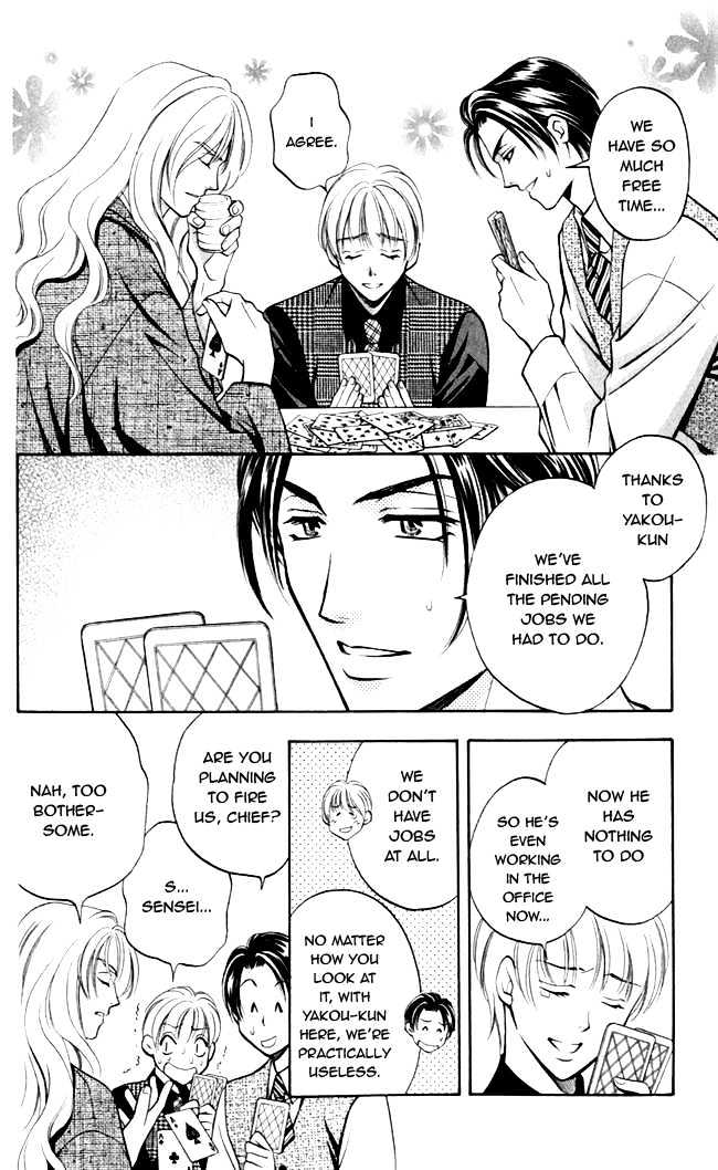 Rasetsu no Hana Chapter 3 page 9 - Chapter 3