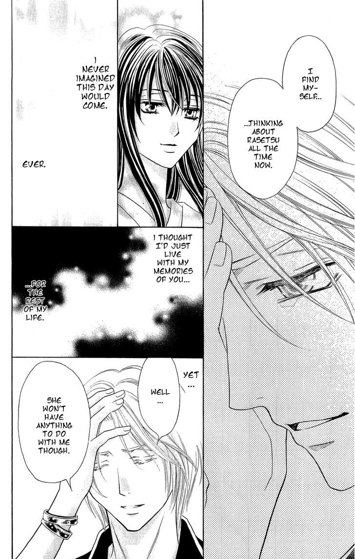 Rasetsu no Hana Chapter 30 page 11 - Chapter 30