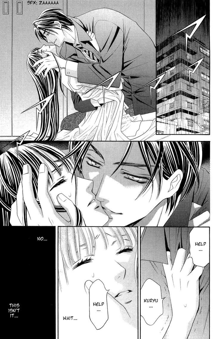 Rasetsu no Hana Chapter 30 page 16 - Chapter 30