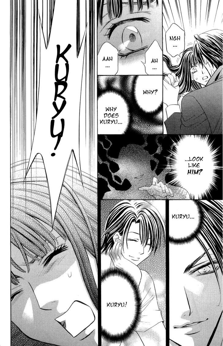 Rasetsu no Hana Chapter 30 page 21 - Chapter 30