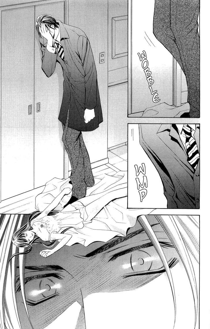 Rasetsu no Hana Chapter 30 page 24 - Chapter 30