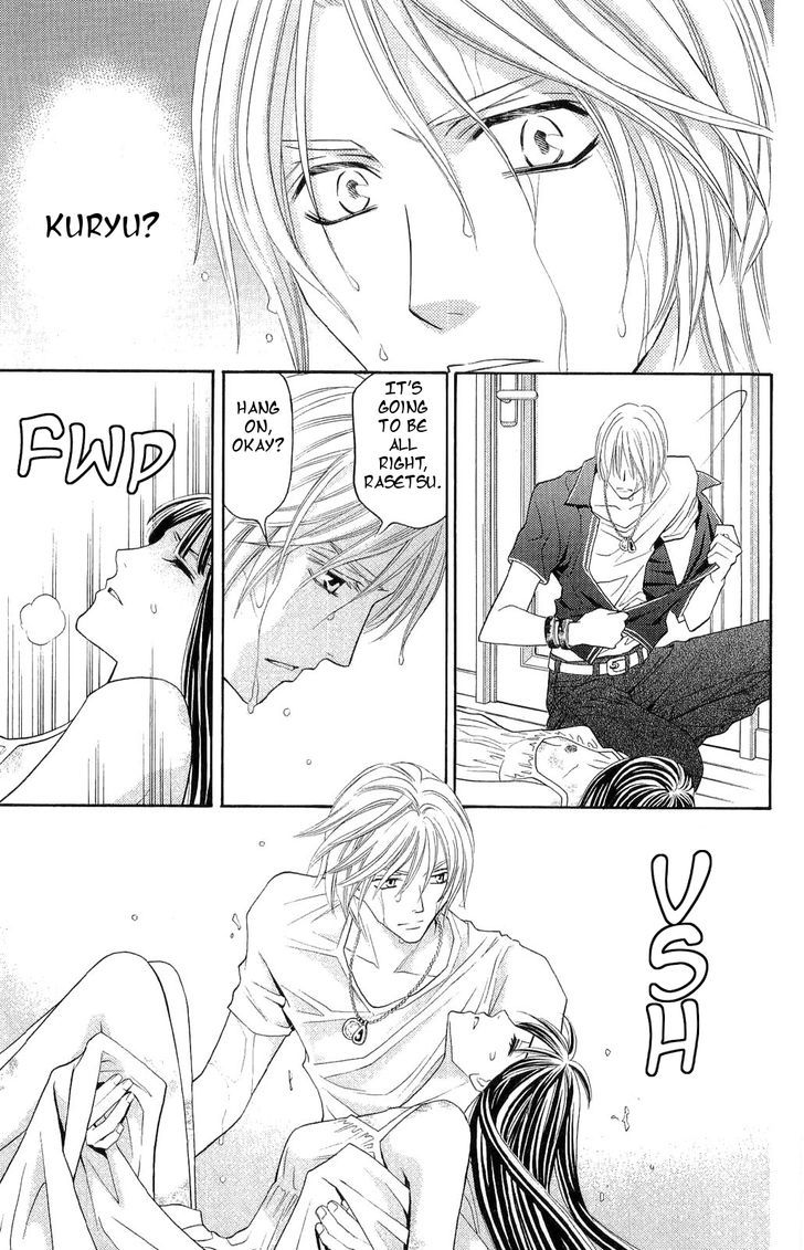 Rasetsu no Hana Chapter 30 page 28 - Chapter 30
