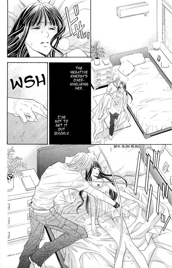 Rasetsu no Hana Chapter 30 page 29 - Chapter 30