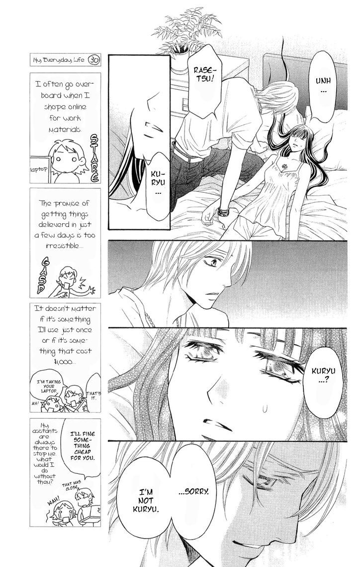 Rasetsu no Hana Chapter 30 page 32 - Chapter 30