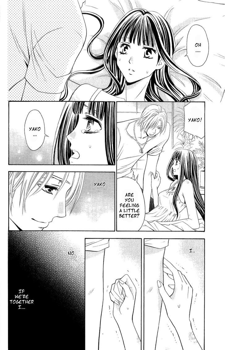 Rasetsu no Hana Chapter 30 page 33 - Chapter 30