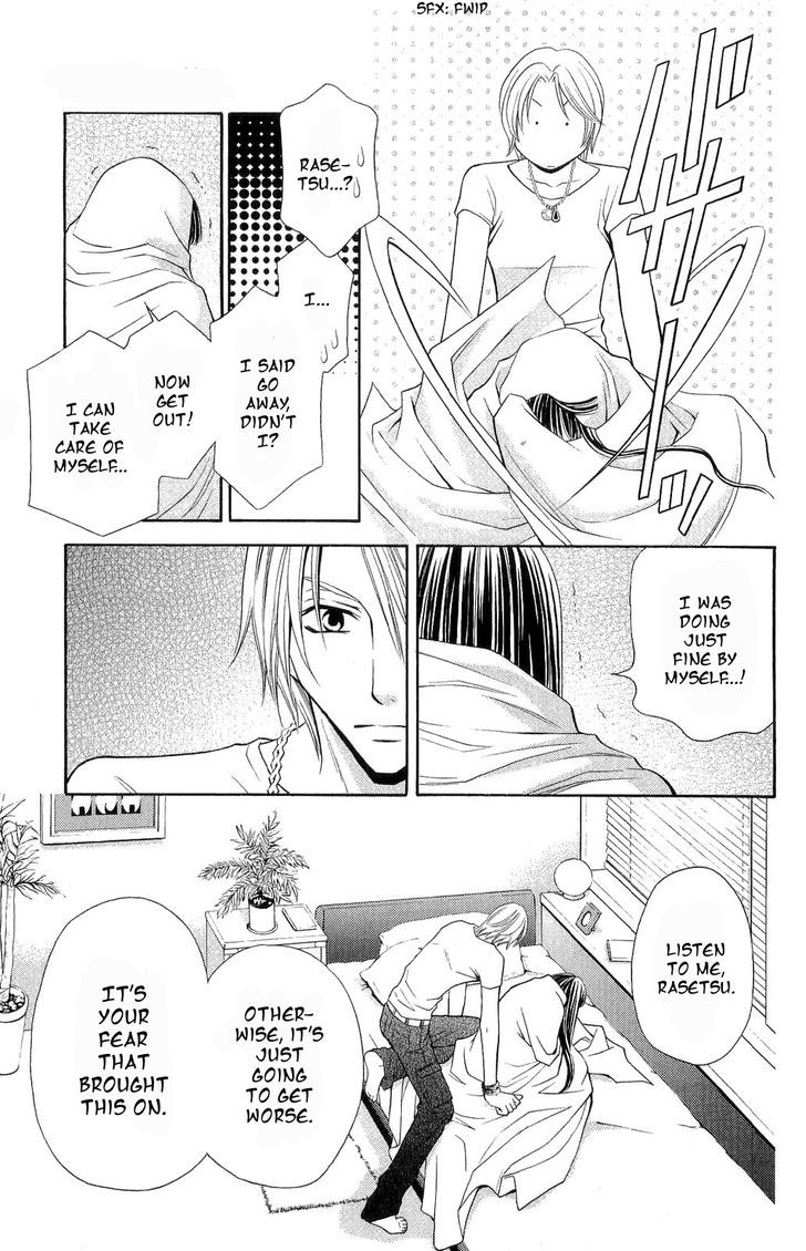 Rasetsu no Hana Chapter 30 page 34 - Chapter 30