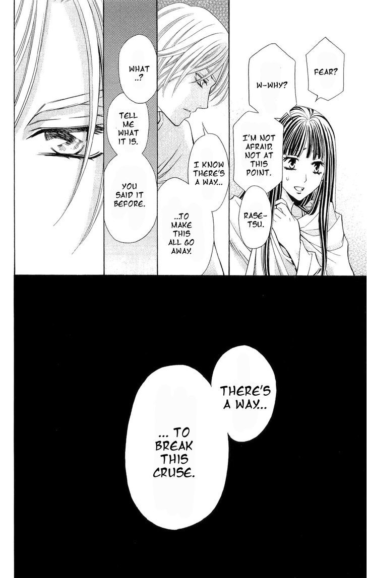 Rasetsu no Hana Chapter 30 page 35 - Chapter 30