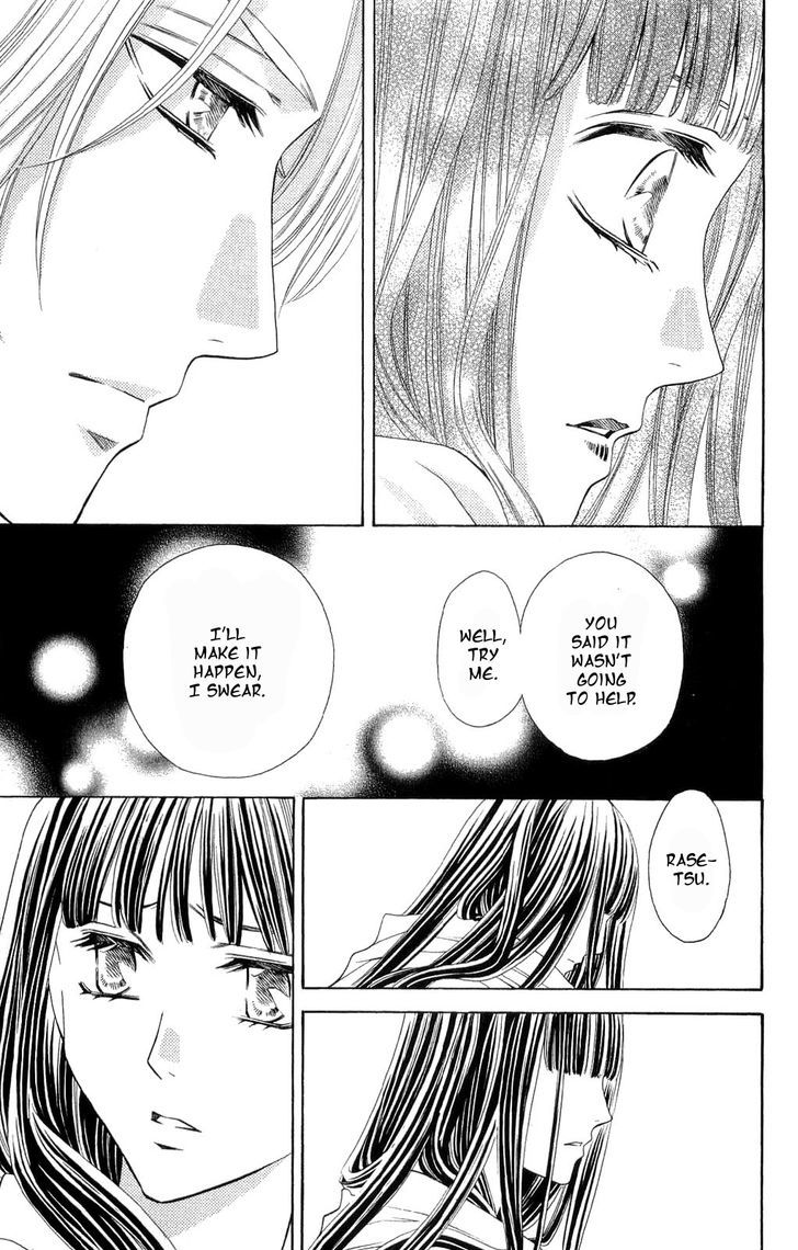 Rasetsu no Hana Chapter 30 page 36 - Chapter 30