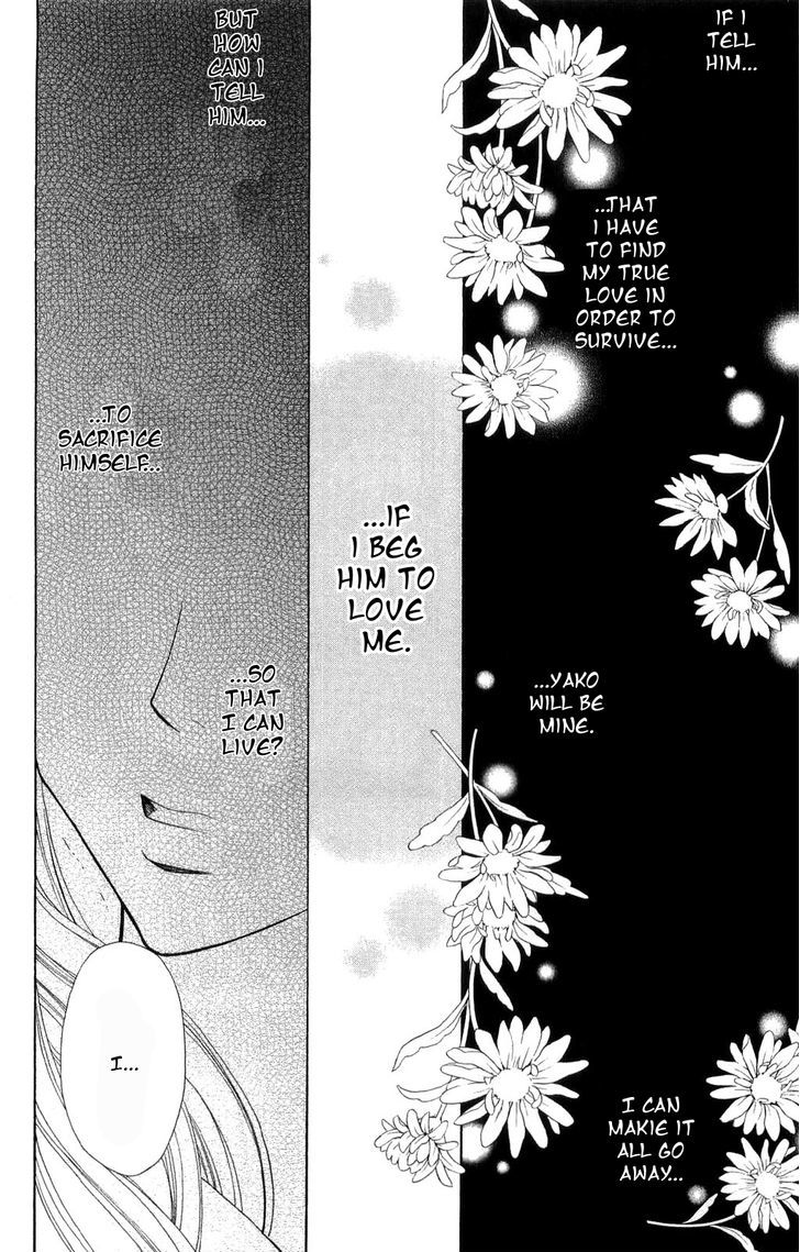 Rasetsu no Hana Chapter 30 page 37 - Chapter 30